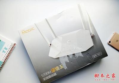 H3C Magic R2+路由器体验评测 性价比之王还是功能性诱惑？