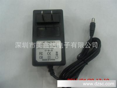 数码产品电源适配器选购指南 为路由器和设备匹配最佳供电方案