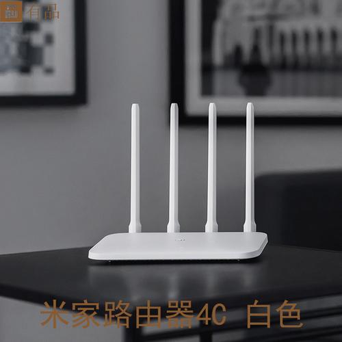 腾达路由器网