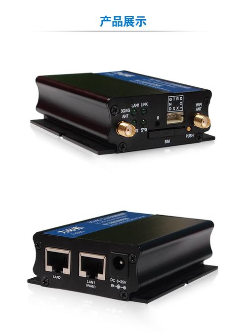 内置串口与网口的工业级桥接路由器 34g紧凑型网关的广域覆盖解决方案
