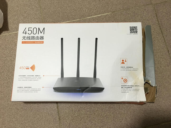 TP-LINK TL-WR890N 450M无线路由器(全金属机身)--信号确实不错,强了很多。100M的带宽终